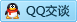QQ在线咨询372430143
